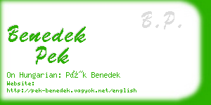 benedek pek business card